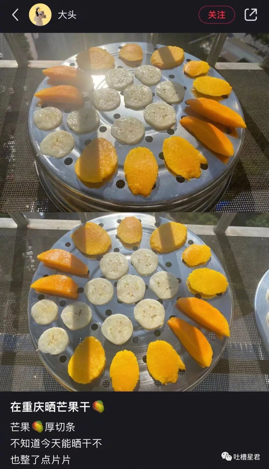 花了7400元买的gucci,花4000买gucci发夹