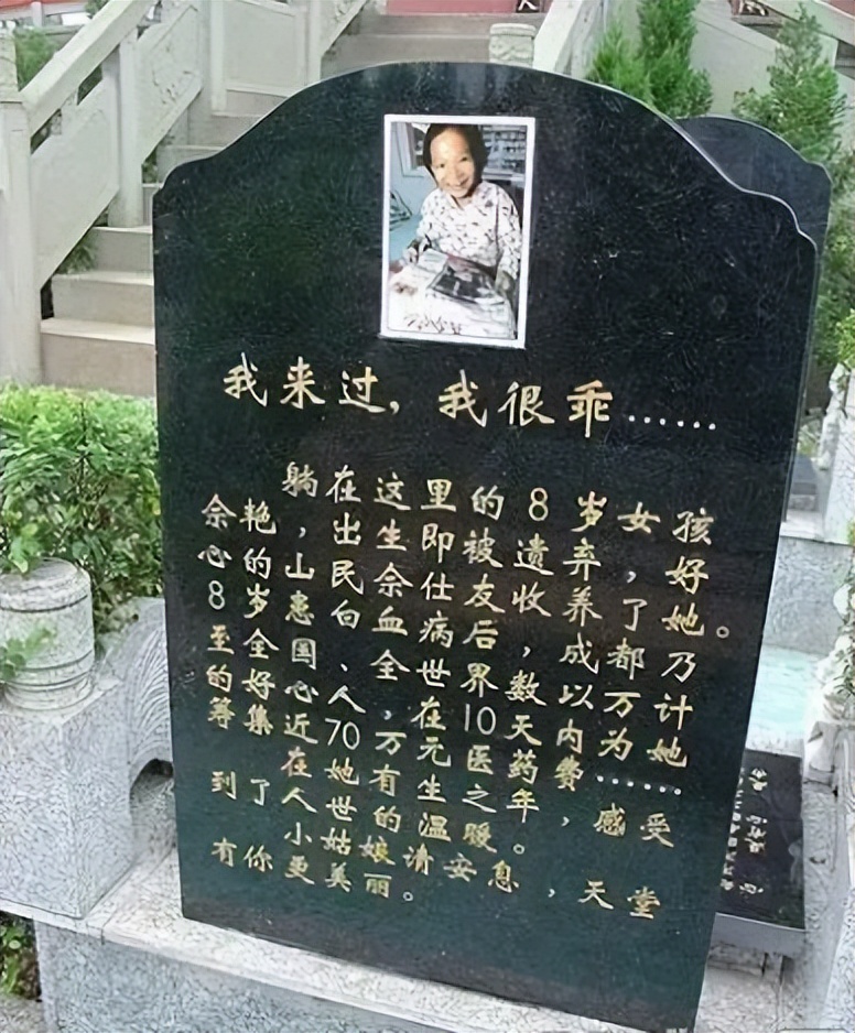 7岁女孩身患绝症自愿放弃治疗,八岁女孩罹患绝症生命仅剩三年