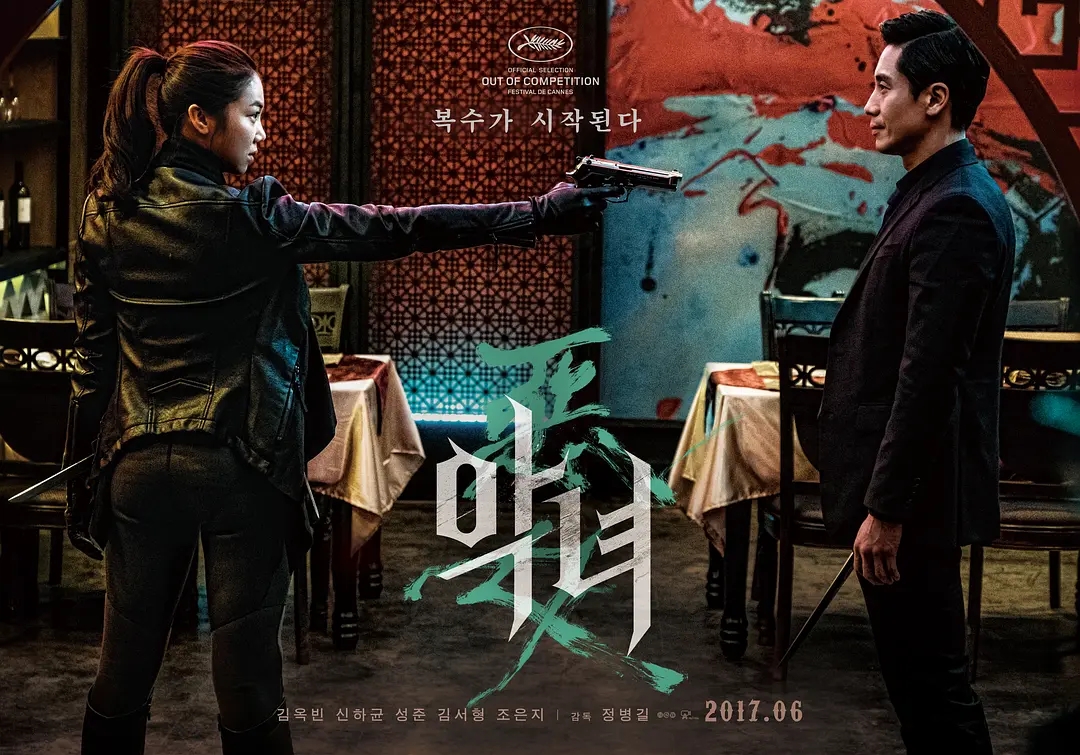 十部顶级女星动作片,十部顶级动作片女演员