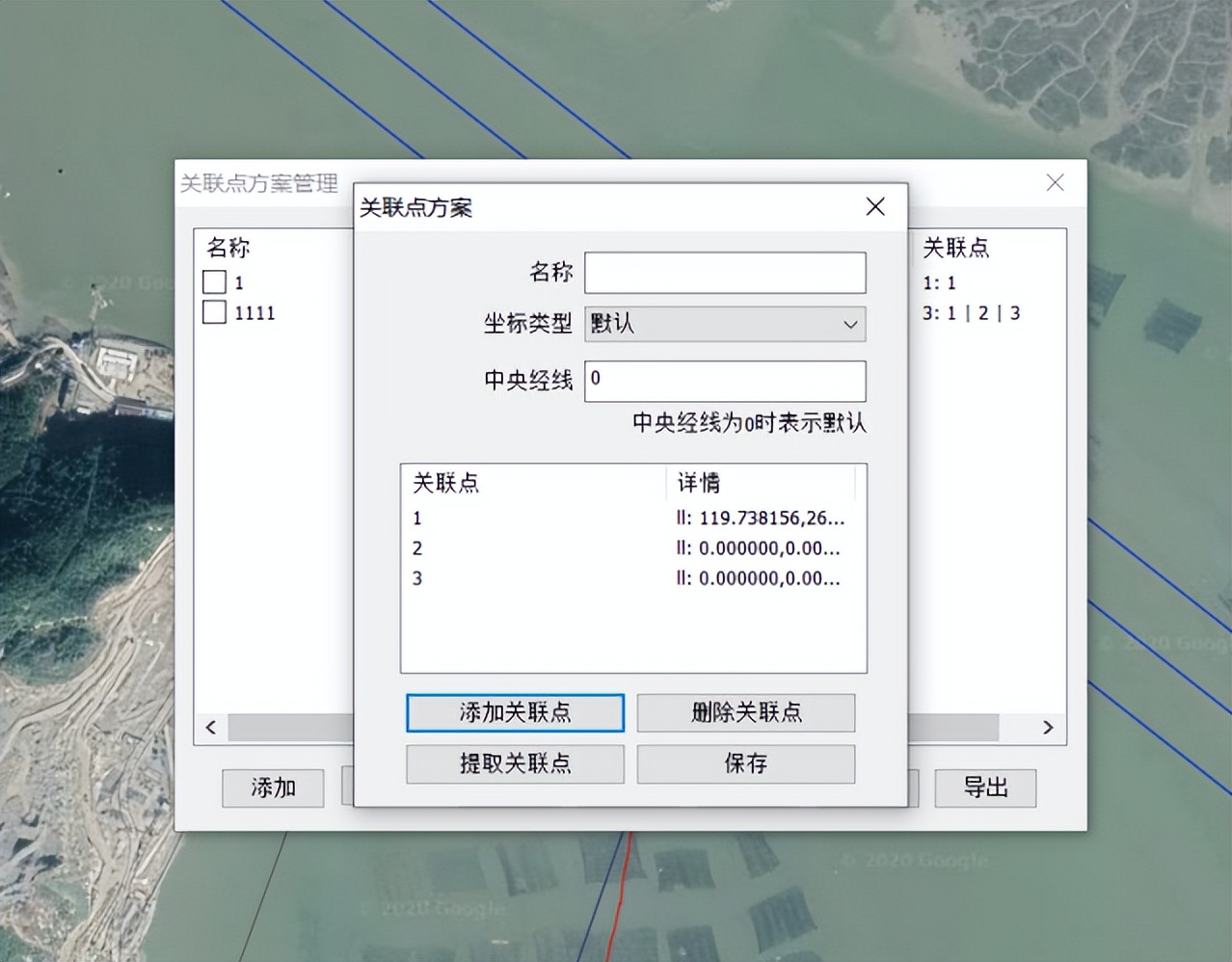手机上奥维互动地图怎么导入cad,奥维地图高程数据导入cad