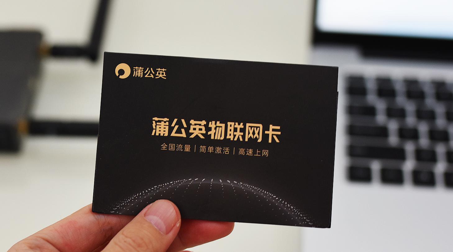 蒲公英r300a均衡模式与抗干扰模式,蒲公英r300a路由器怎么进不了设置