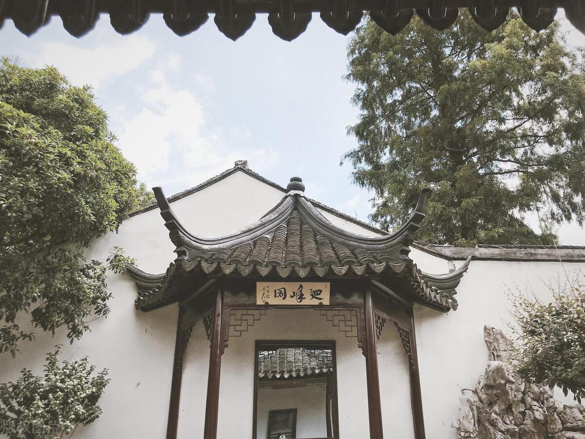 苏州免费的小众园林,苏州推荐的小众园林