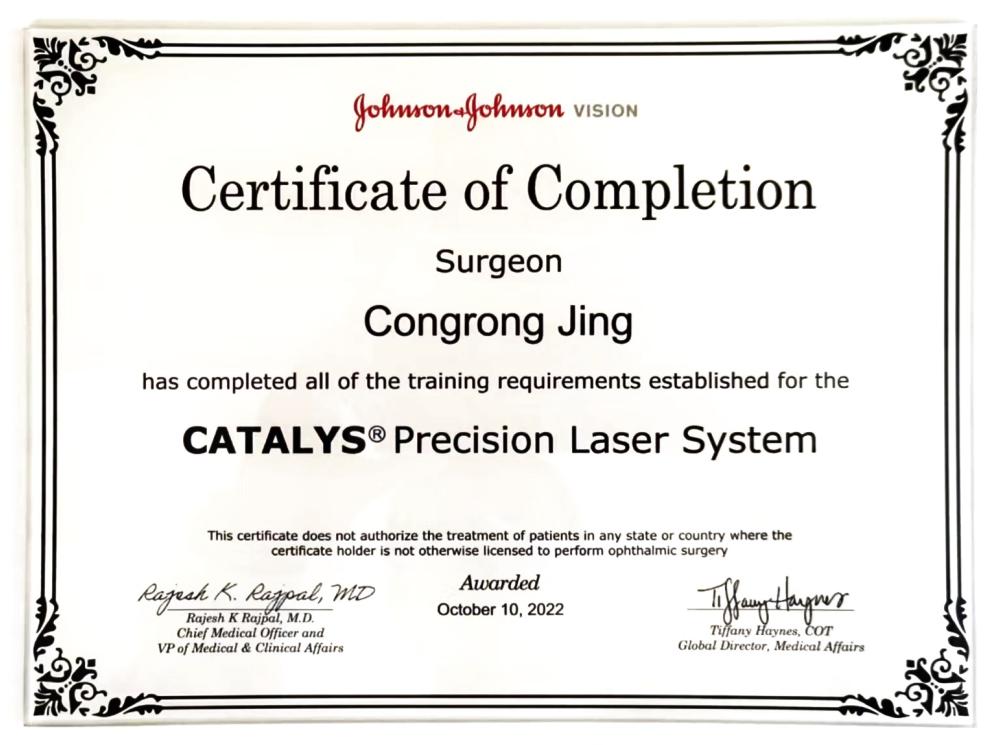 用双氧水清洗角膜塑形镜眼睛充血,双氧水清洗角膜塑形镜