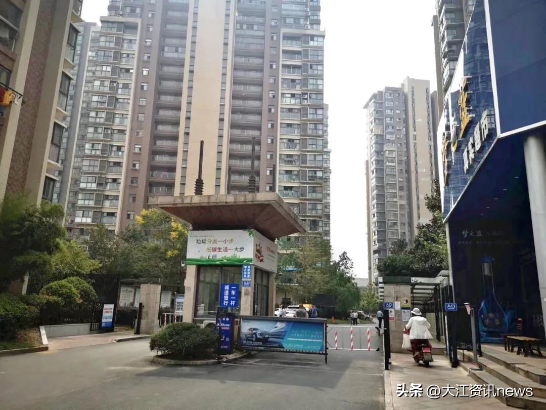 芜湖市前十名最差物业十五个小区,芜湖市物业行业大整治举报