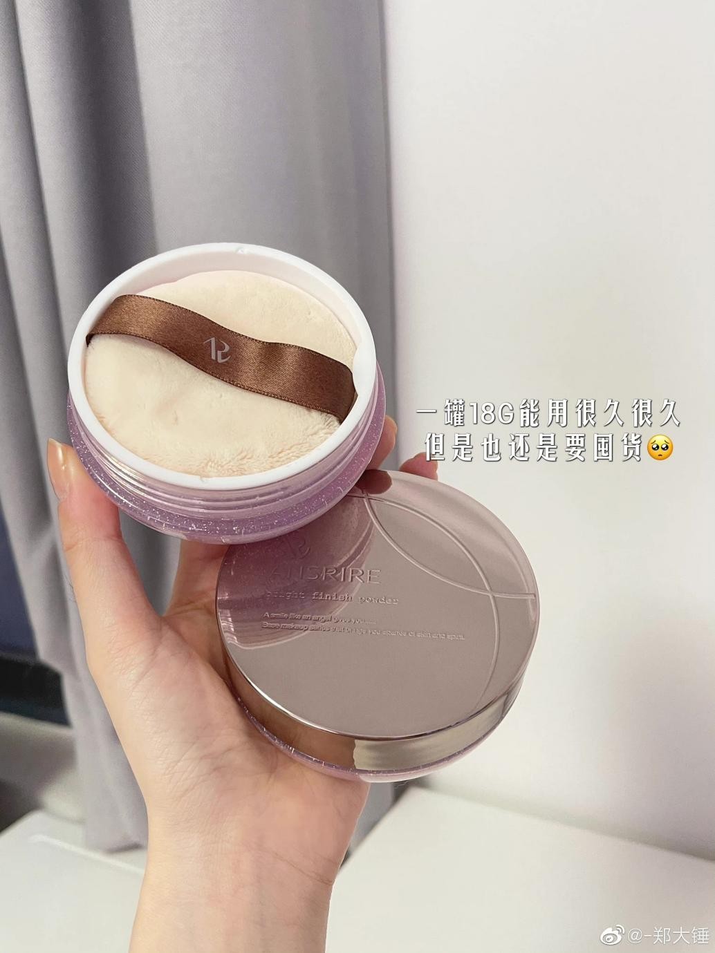 定妆喷雾排行榜10强适合干皮 (干皮定妆用什么方法最好)