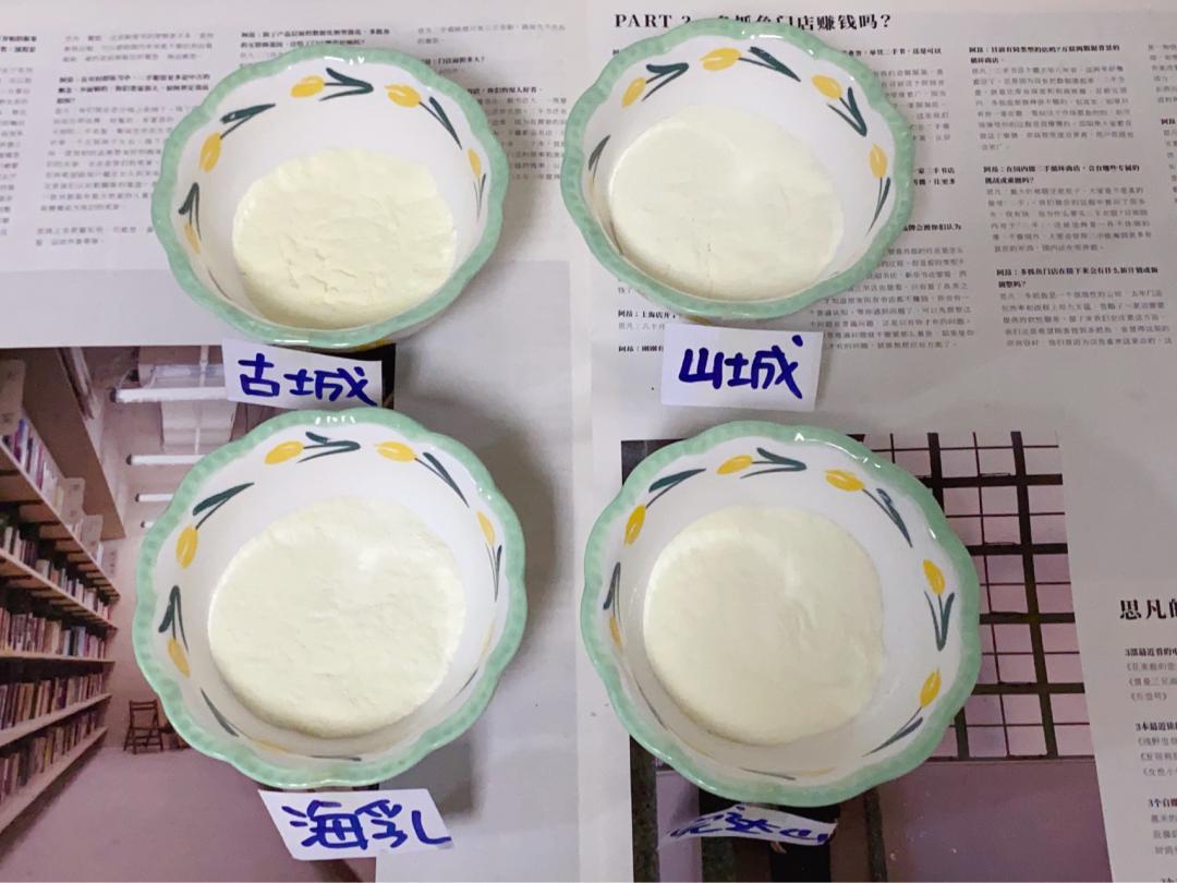 新手爸妈注意!不跟风不踩坑,买奶粉重点看这些