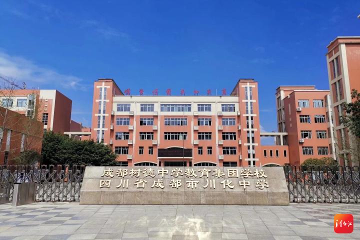 青白江的教育质量,青白江教育规划2020