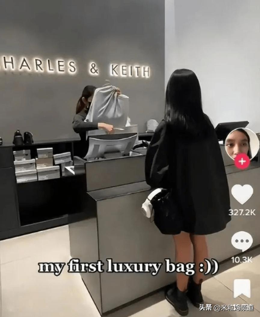 女生收到礼物后续,女孩收到礼物崩溃