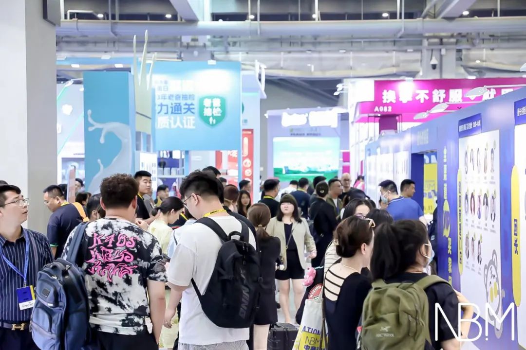 首届NBM中童孕婴童展买手高能扫货，果然“更聚焦、更精准“