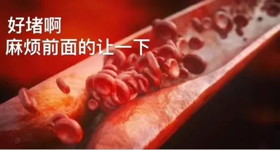 溶栓抗栓的食疗,抗栓药容易引起消化道出血吗