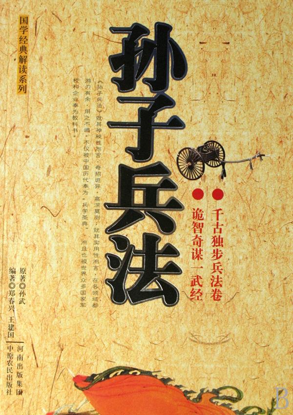 期货投资技巧,期货投资分析课程