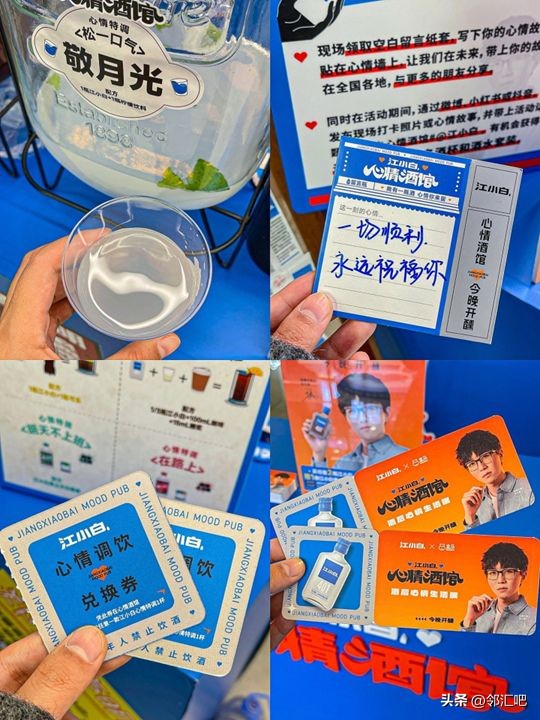 线下酒水门店引流营销,酒水行业实体店线下怎么运营