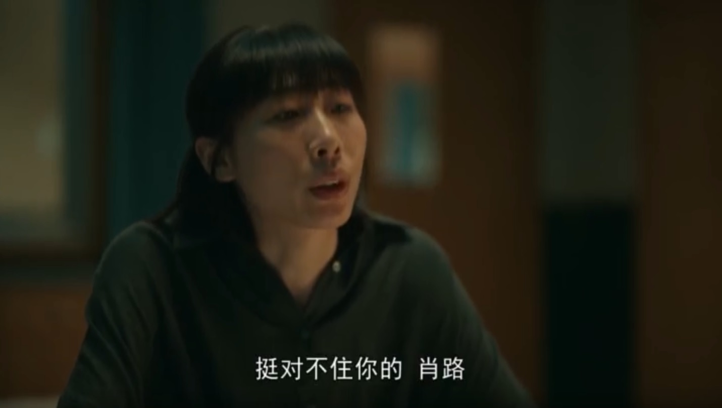 亲爱的小孩谢天华第几集出现,亲爱的小孩禾禾和谢天华