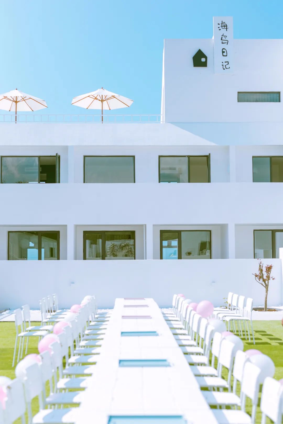 519中国旅游日福建主题,山东夏季旅游海岛