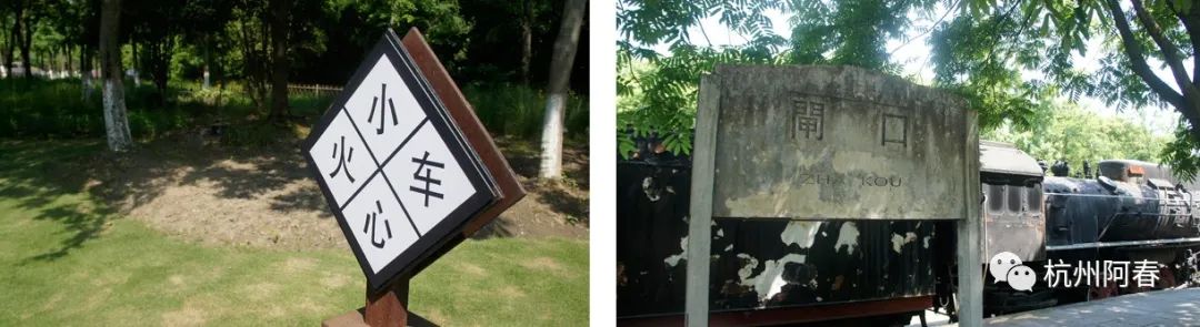 杭州人看钱塘江,逛逛浙江杭州白塔公园