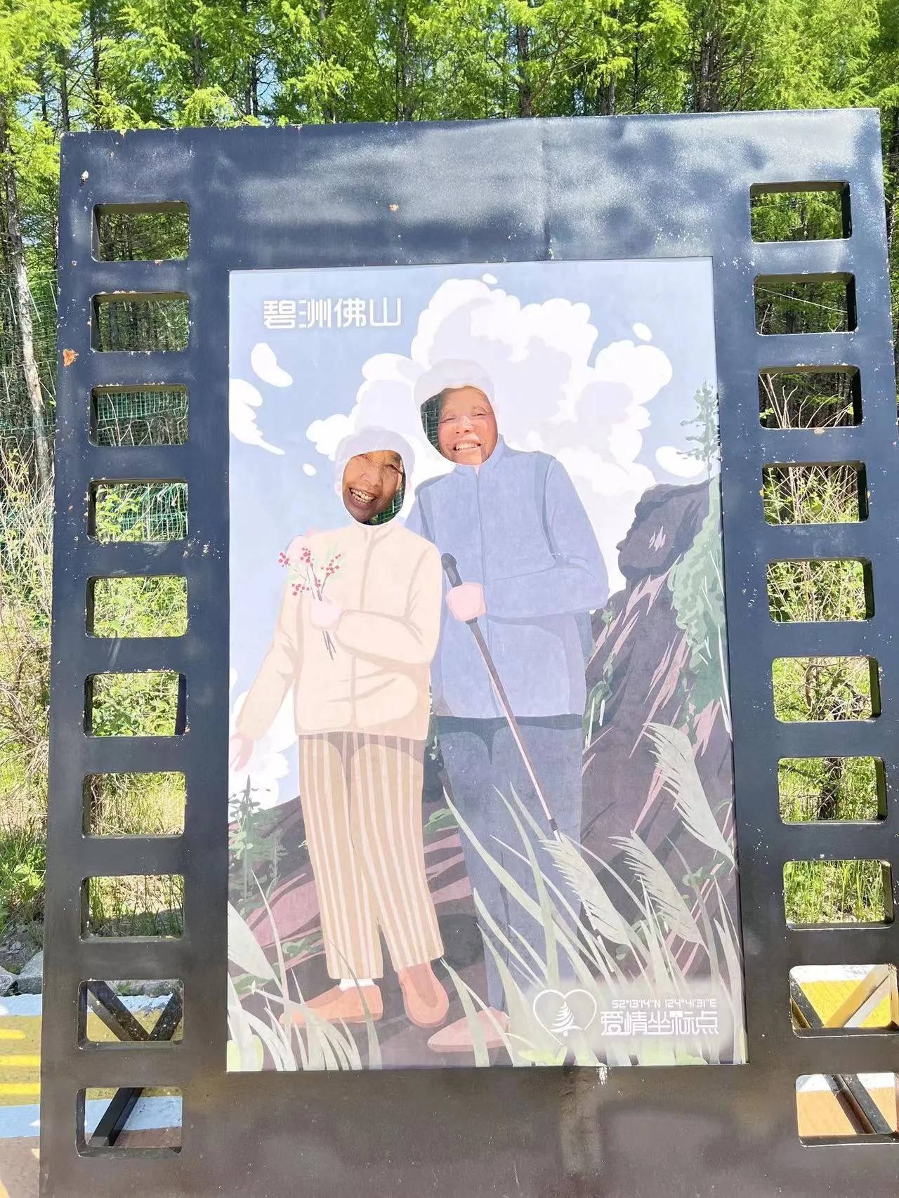 大兴安岭穿越之旅,北京出发穿越大兴安岭