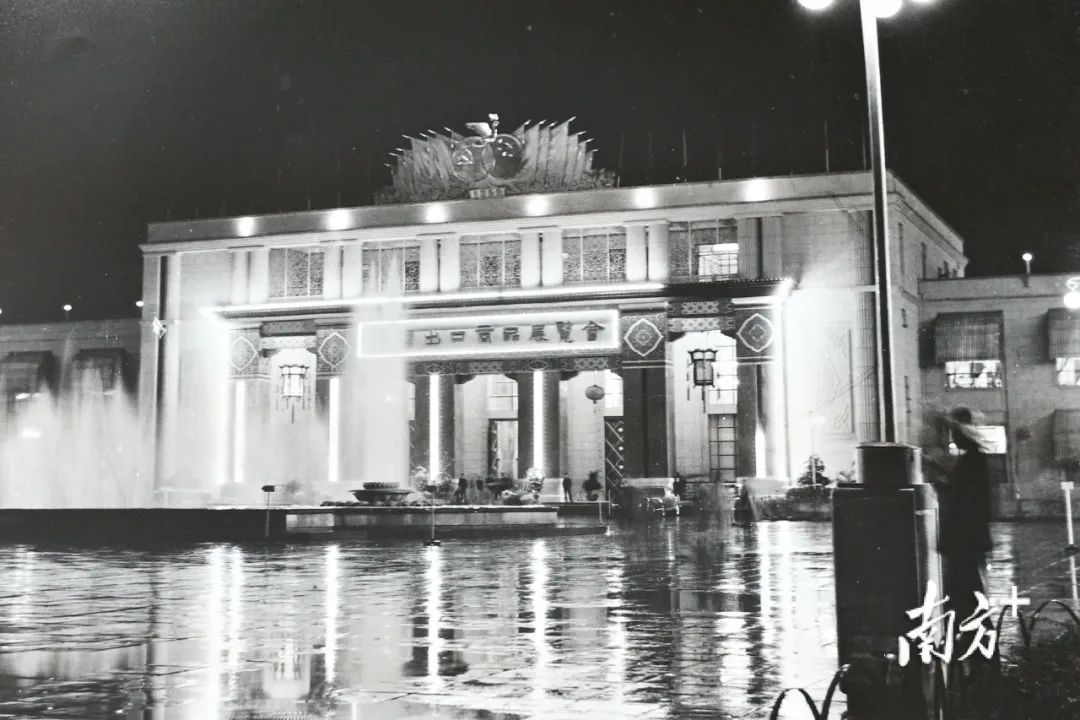 【南方日报】再现万商云集，为什么是广州？