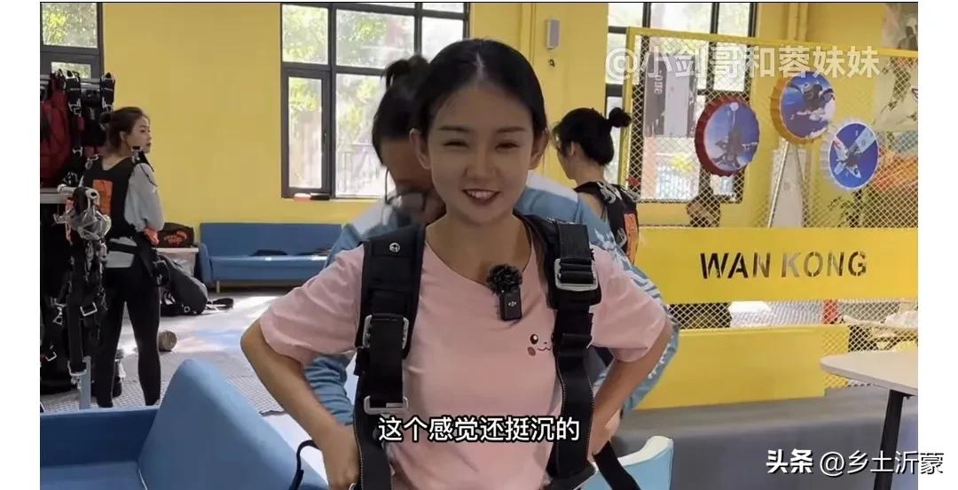 3000块跳伞值得吗,广州跳伞多少钱玩一次