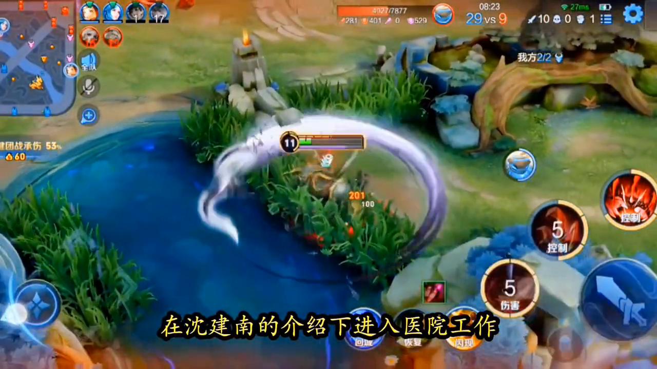 一等奖微小说出轨,微小说丈夫