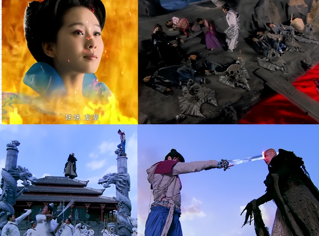 花千骨和仙剑三哪个排名最高,还有什么仙剑剧能比得上花千骨