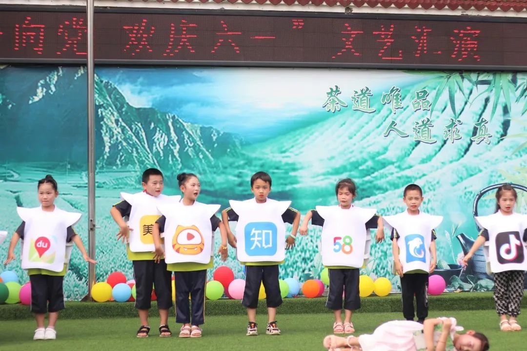 邛崃市六一儿童节活动信息,邛崃建平小学六一活动