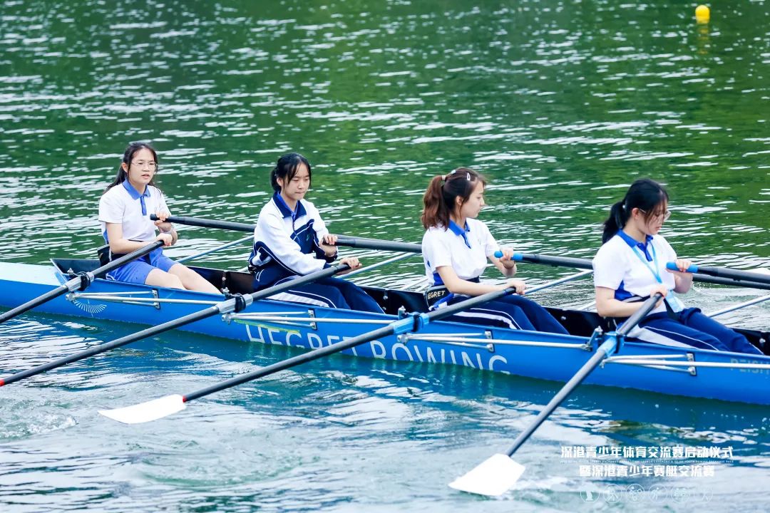 深圳青少年赛艇皮划艇比赛,广东赛艇青少年锦标赛