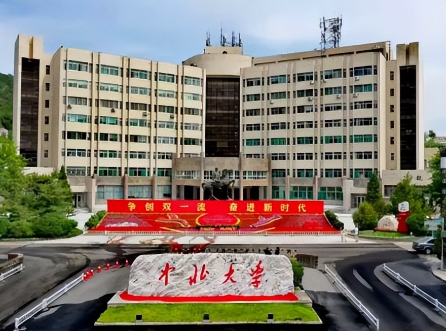 军工六校是哪些大学,兵工七子国防七子