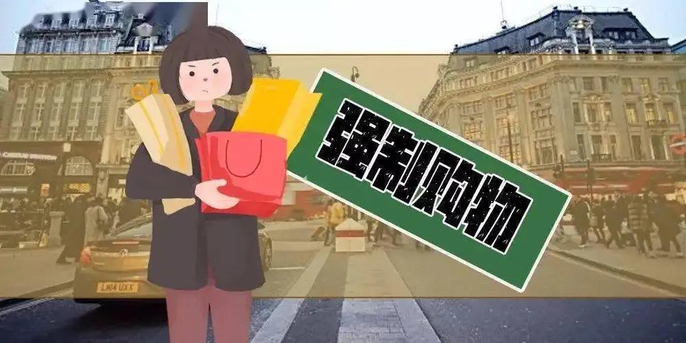 怎么拒绝导游强制购物,如果导游强制购物如何巧妙应对