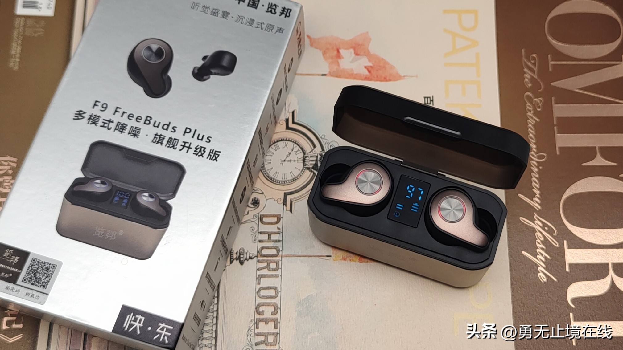 情人节推荐礼物电子类礼物,情人节送男友礼物一般送什么