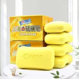 硫磺皂可以洗头吗有危害吗,头白癣用硫磺皂洗头有作用吗