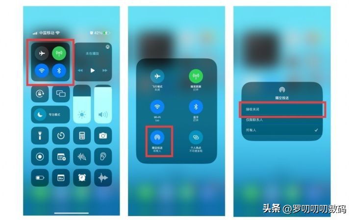 ios13.4最强省电攻略,全网最详细的iphone省电指南