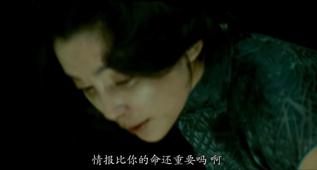 风声电影隐藏细节,电视剧风声里隐藏的细节