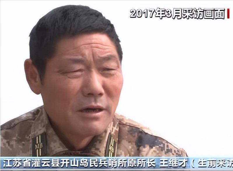 江苏夫妻守岛32年,夫妻坚守孤岛32年