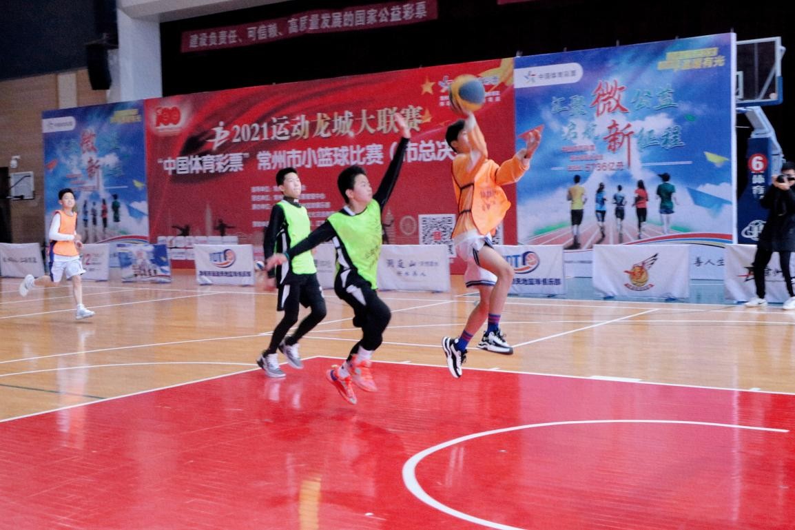 常州市篮球比赛,江苏省小篮球联赛常州