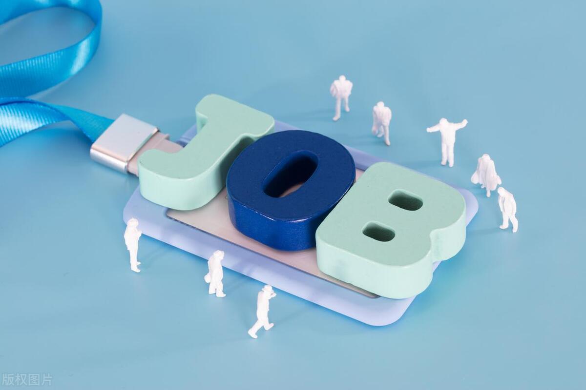 未来5年做什么行业比较好,未来求职行业前景