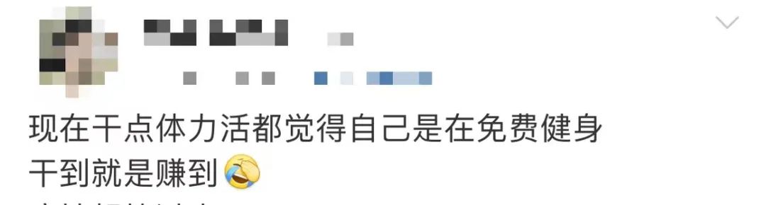 想要找一份月入过万的计件工,月薪过万计件的活