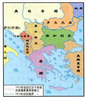 武契奇化解科索沃危机,武契奇败选了吗