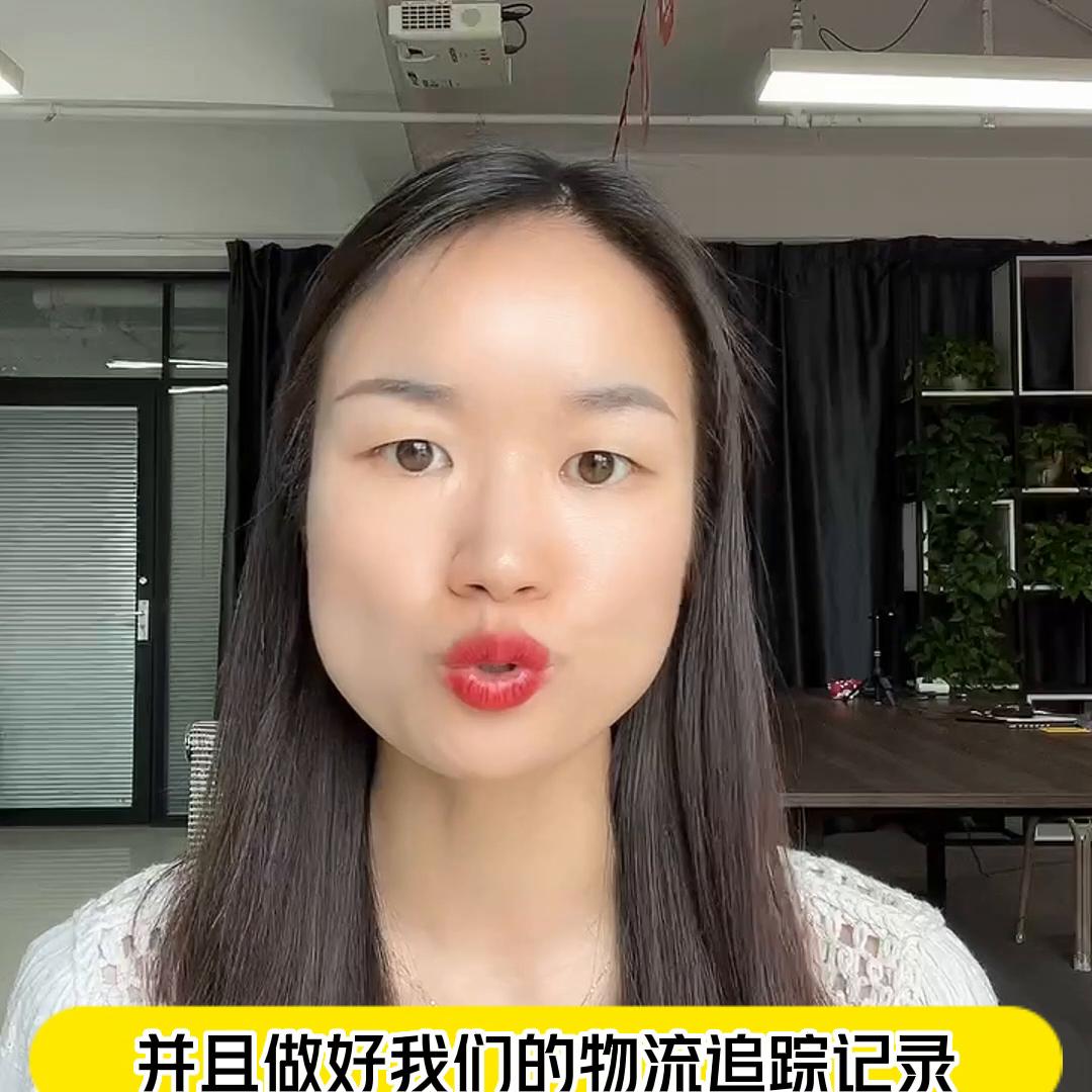 1688商品排名提升技巧,1688产品如何提高排名权重