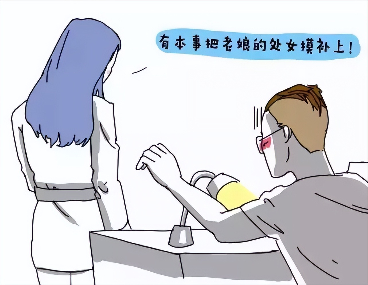 女生首次出血多久可以愈合,女生首次出血多久能愈合