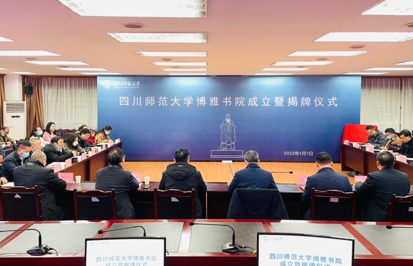 川师专家教授当老师锦江区新成立的这所老年大学很高端