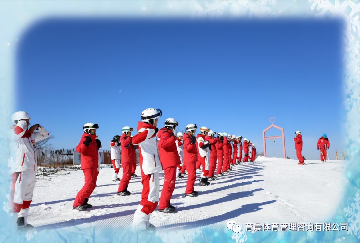 北京五天儿童滑雪冬令营课程安排,2022年绿葱坡滑雪场滑雪