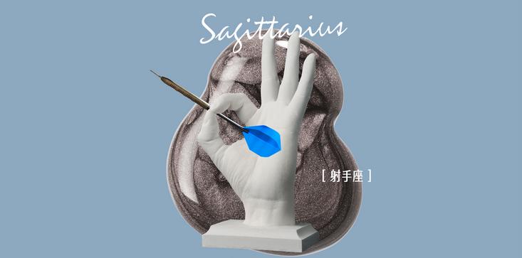 星座运势2022年6月16日,2022年6月17日星座运势