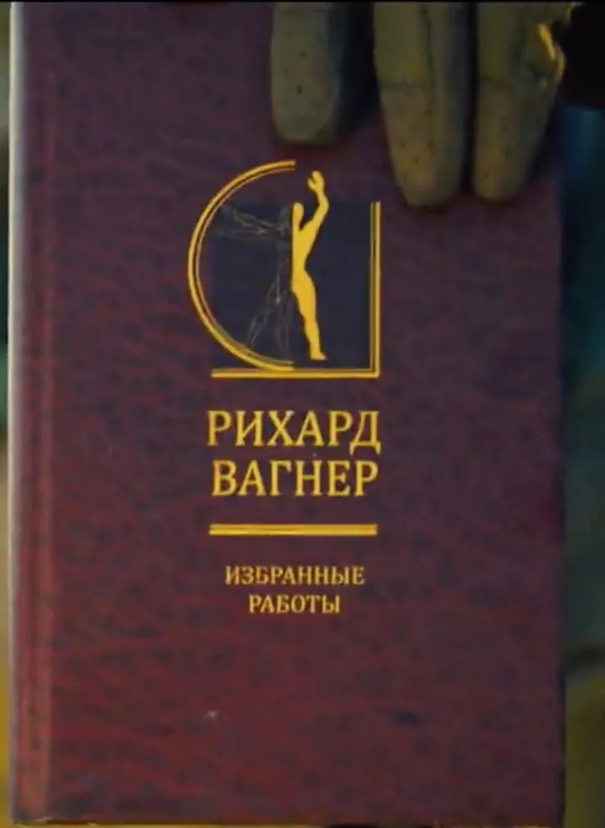 郭松民评俄罗斯电影,郭松民评价热浪滚烫