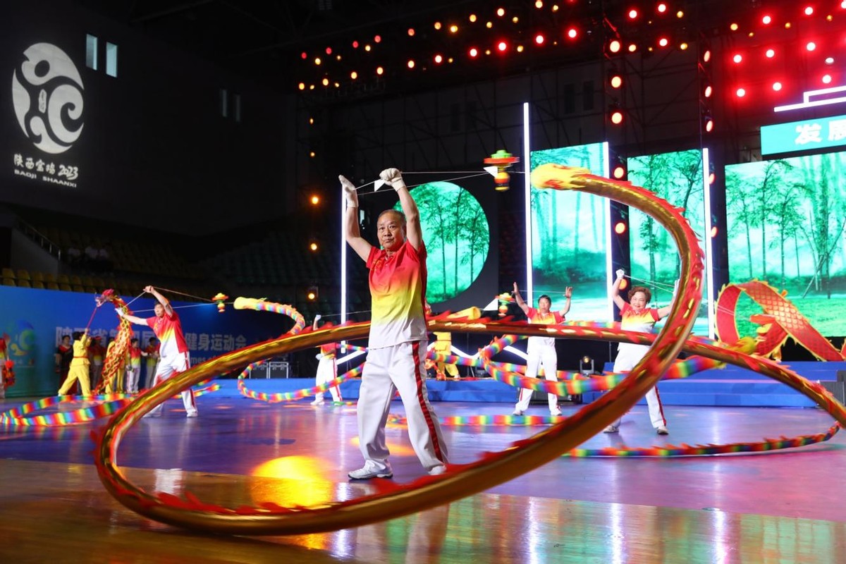 陕西宝鸡第四届全民运动会,陕西省第四届全民健身运动会