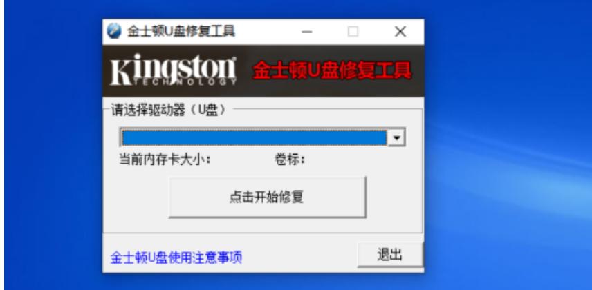 硬盘数据恢复最好的修复店,硬盘数据恢复工具哪种好用