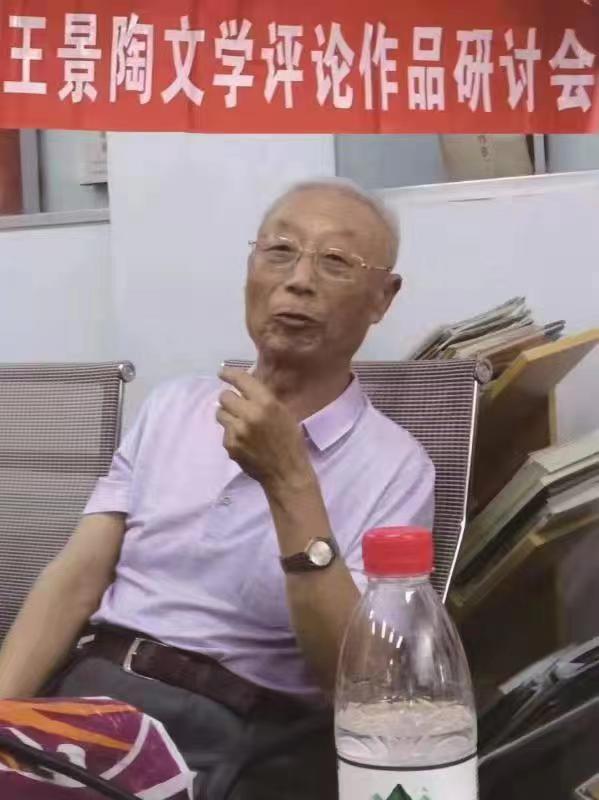 八字真经完整版,八字真经的意义