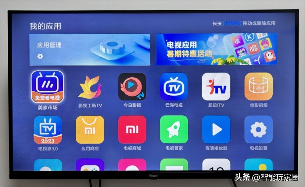 电视不能回看是怎么回事,电视不能正常观看怎么办