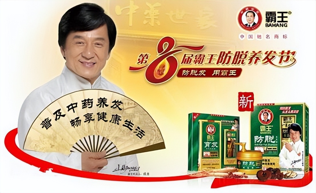 蒋凡们离婚不易:土豆网、霸王……那些被离婚干掉的公司