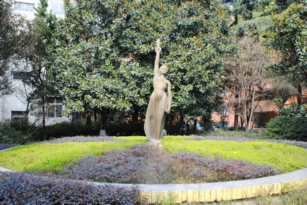 重德博学尚美笃行,重德博学勤勉尚美