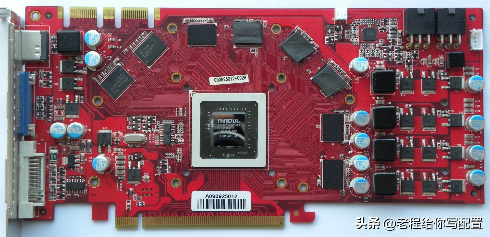 100元组装电脑流畅玩lol,100块钱组装电脑能玩lol